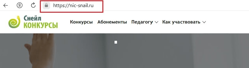 По какому протоколу работает коммутатор