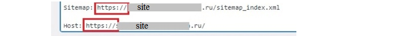 Технический анализ - Изменение адреса сайта в файле robots.txt